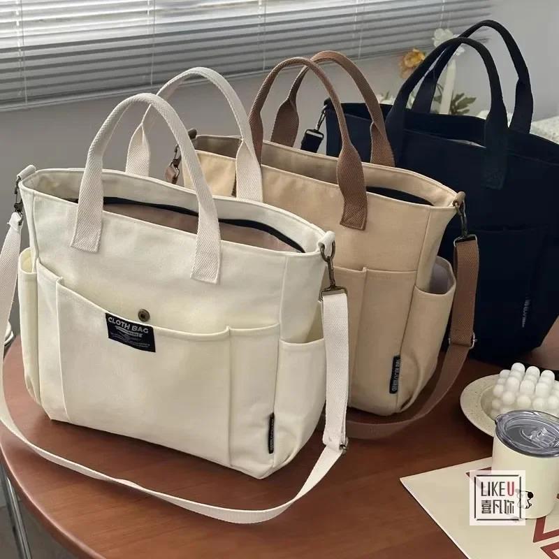Sac à main en toile pour femmes, sac Simple pour étudiant, grande capacité, épaule horizontale incli