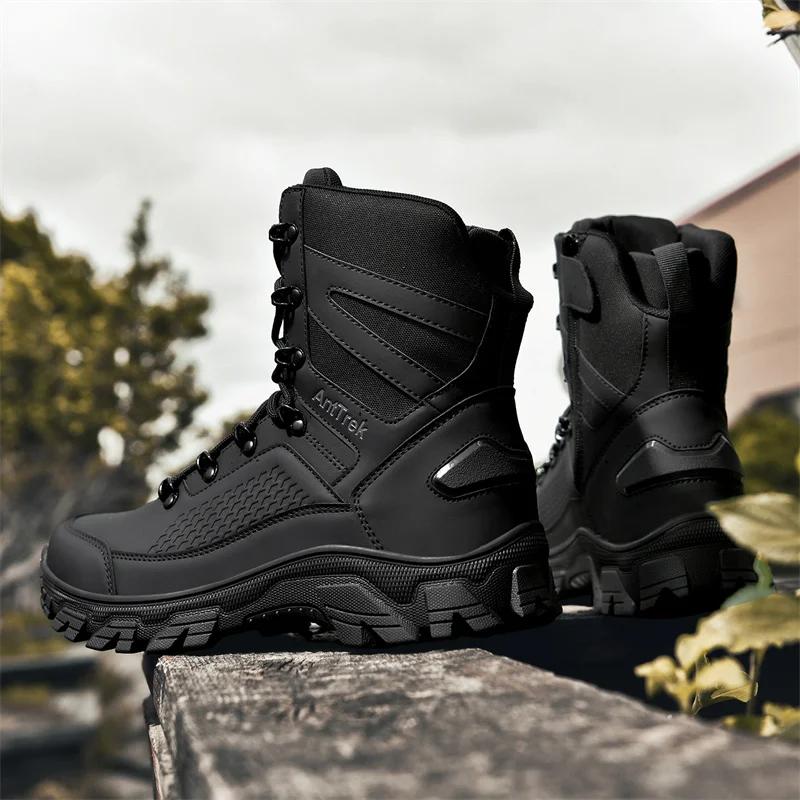Hommes bottes tactiques de haute qualité hommes armée chaussures en plein air femmes unisexe formati