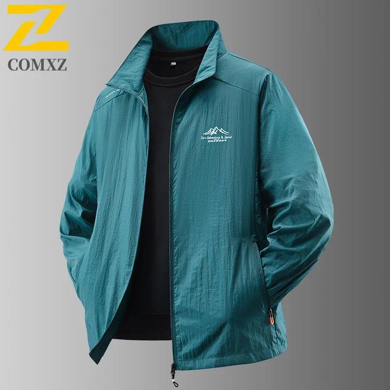 Veste de Protection solaire d'été pour hommes, Ultra légère, fine, respectueuse de la peau, respiran