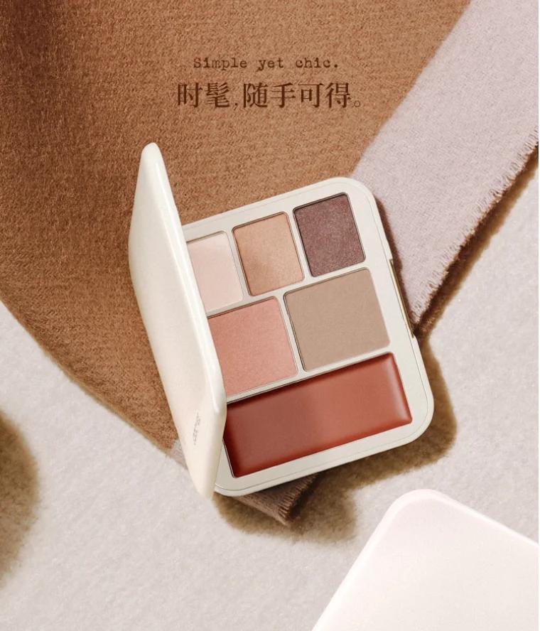 Joocyee Lookbook Multi Palette fard à paupières Blush lèvres boue surligneur mat Satin miroitant vis
