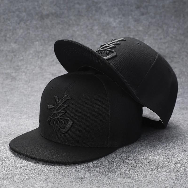 Casquette de Baseball à bord plat pour hommes et femmes, chapeau Hip-hop d'été avec lettres brodées,