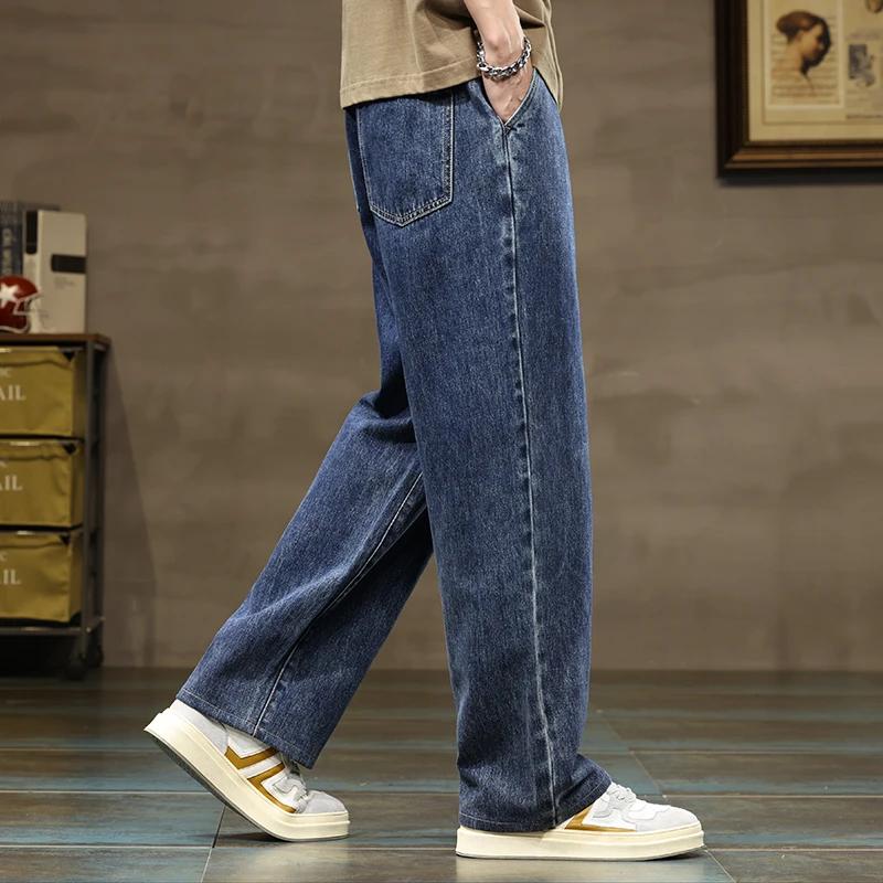 Jean ample à jambes droites pour hommes, bleu et gris, avec cordon de serrage, Streetwear décontract