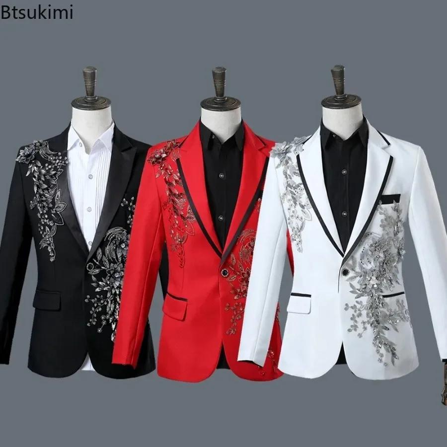 Ensembles de costumes élégants pour hommes avec des appliques de perles de luxe hôte scène chanteur