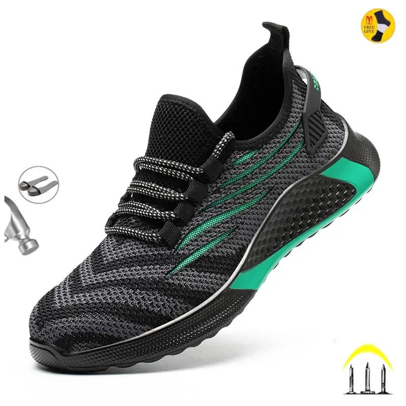 Chaussures de sécurité pour hommes et femmes, bottes de travail à bout en acier, indestructibles, lé