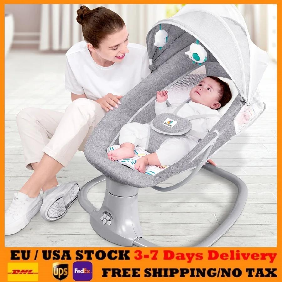Chaise à bascule pour bébé, berceau pour bébé, berceau Portable, chaise Mobile pour bébé, balançoire