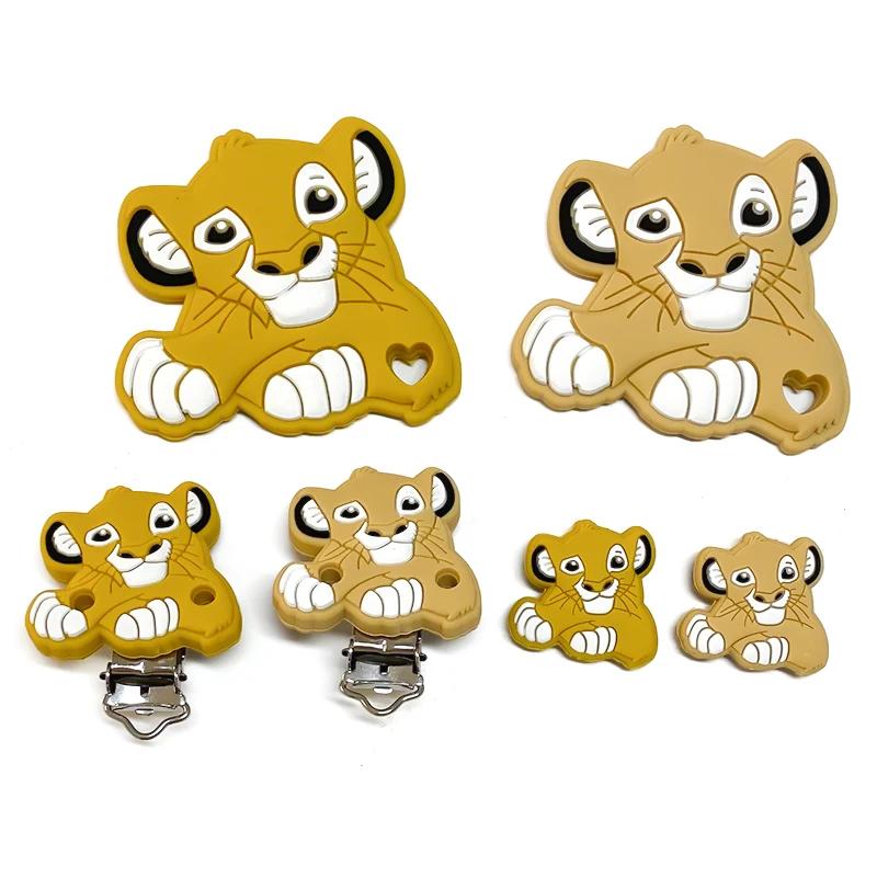 1/3/10 pièces le roi Lion Silicone attache-sucette porte-chaîne sucette Clips d'allaitement sans BPA