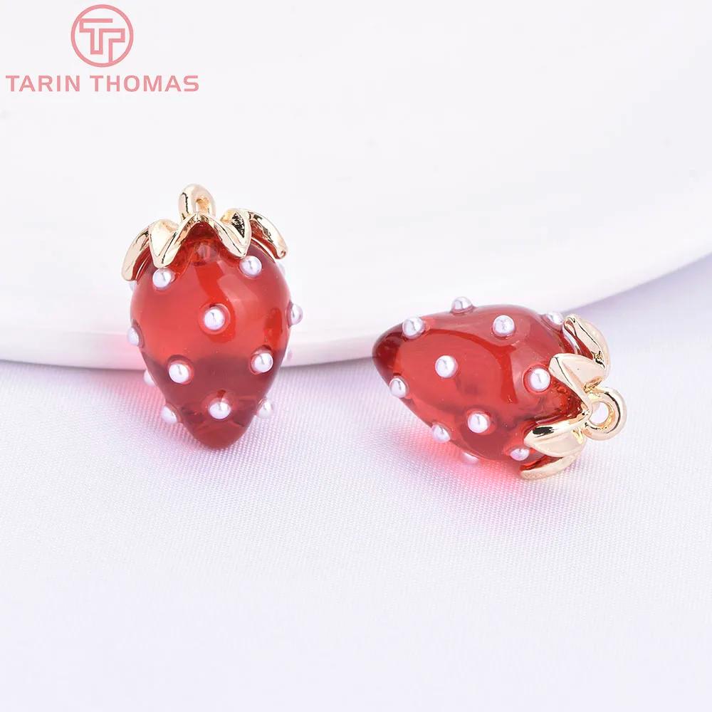 (10593) 4 pendentifs creux en forme de fraise, en laiton couleur or 18 carats, ornés de perles, de h