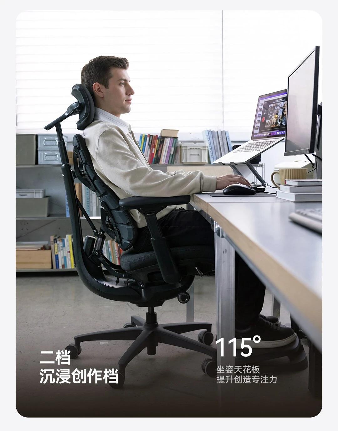 Chaise de bureau ergonomique pour ordinateur, chaise de gaming avec support lombaire, design réglabl