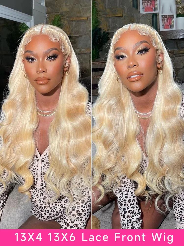 613 Hd 13x4 13x6 360 dentelle frontale perruque dentelle perruque miel blond dentelle avant perruque