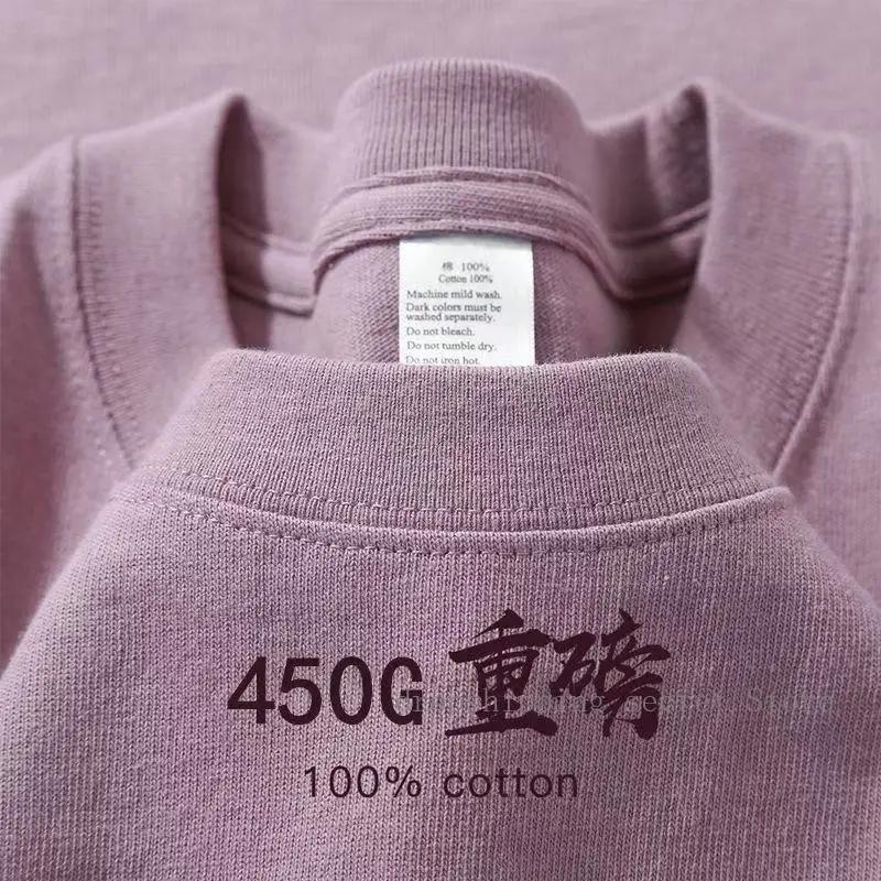 T-Shirt américain à manches courtes en coton solide et lourd, ample et décontracté pour hommes et fe