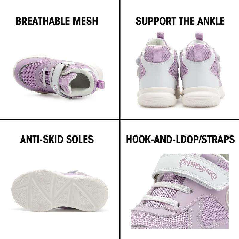 Chaussures orthopédiques pour enfants, Support de cheville haut, attelle AFO, pour friandise et prév