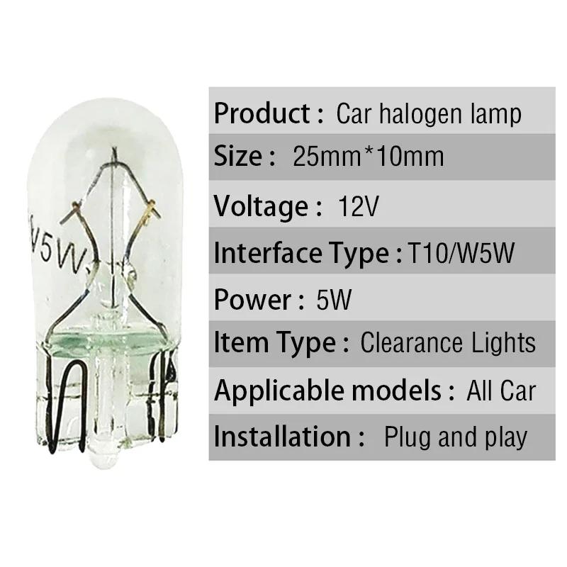 10/20 pièces T10 W5W 194 168 2825 clair intérieur dôme Signal lampes verre 12V 5W halogène lumières