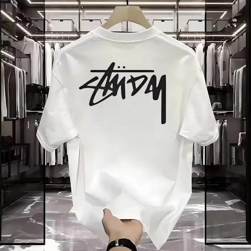 T-shirt décontracté de marque tendance avec logo graffiti amusant, haut de gamme pour hommes et femm