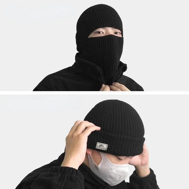 2 in1 hiver masque bonnets chapeaux chaud tricoté cagoule chapeaux coupe-vent solide plein visage Sk