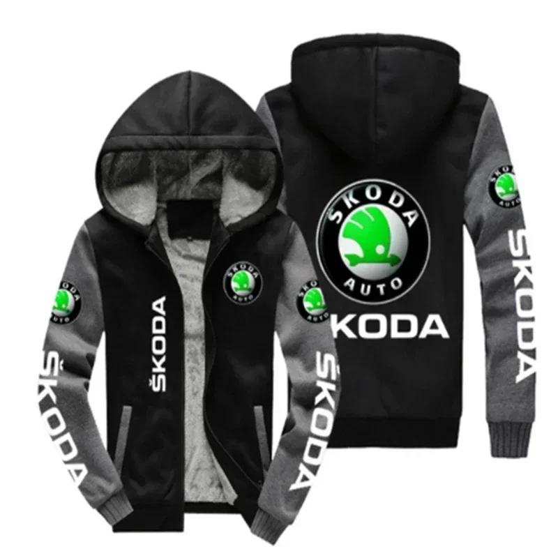 Nouveau modèle veste homme Skoda logo de voiture pour manteau hiver décontracté fermeture éclair épa