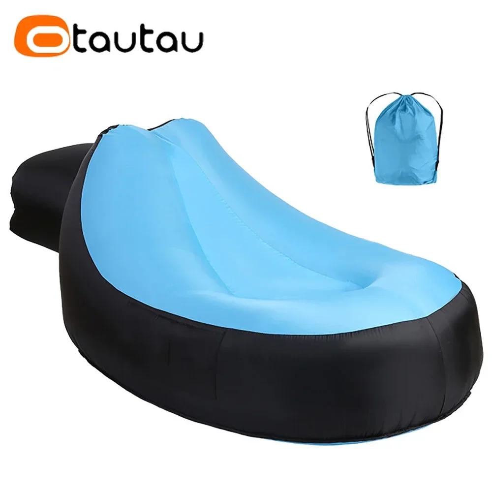 OTAUTAU-Chaise longue gonflable portable, canapé de camping en plein air, pouf confortable, pouf, ja