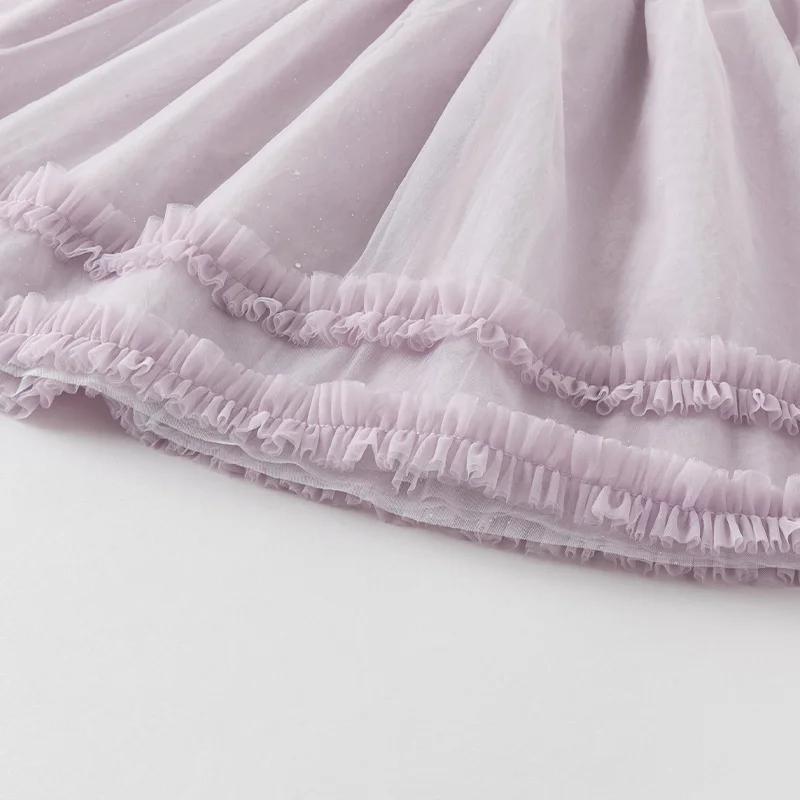 MACGirls-Robe de Princesse en Maille pour Bébé, Tenue Décontractée, à la Mode, Violet, avec Broderie