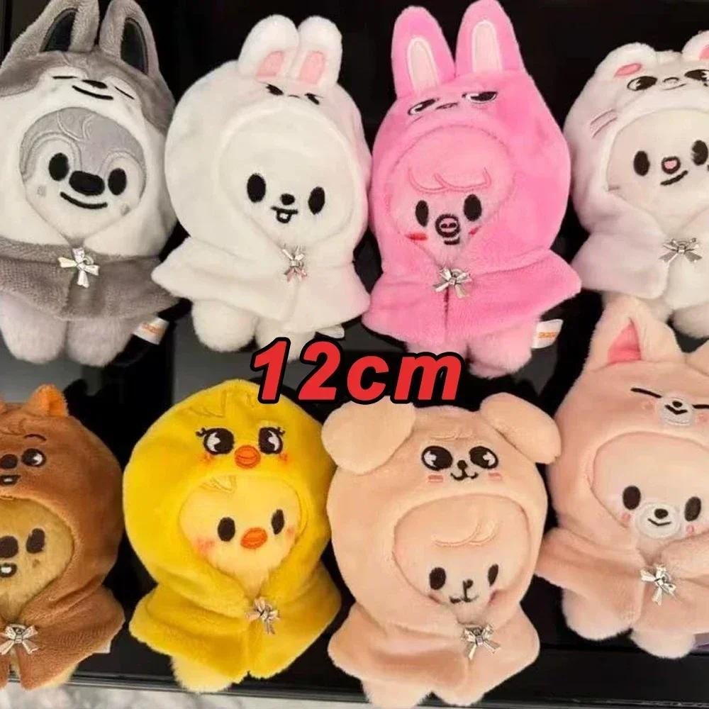 Nouveau KPOP Skzoo porte-clés en peluche coréen Ide pendentif jouet porte-clés Fan Collection Giftso