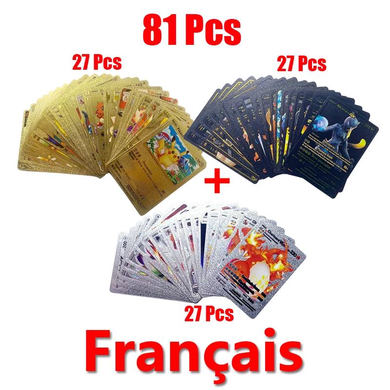 Cartes Pokemon or argent Vmax GX, Collection de cartes d'entraînement de combat, espagnol anglais fr