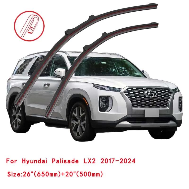 Lame d'essuie-glace avant pour Hyundai Palisade LX2, 2 pièces, accessoires de pare-brise, de vitres,