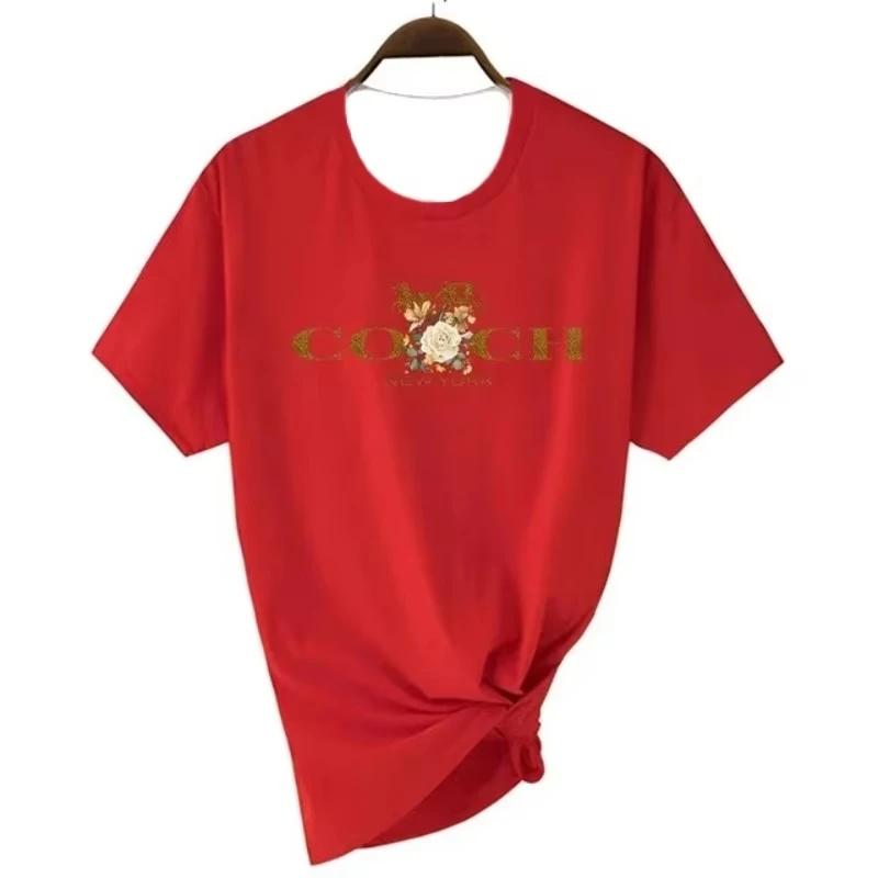 Printemps/été 2026 T-shirt femme de luxe imprimé haut col rond motif manches courtes Hip Hop T-shirt