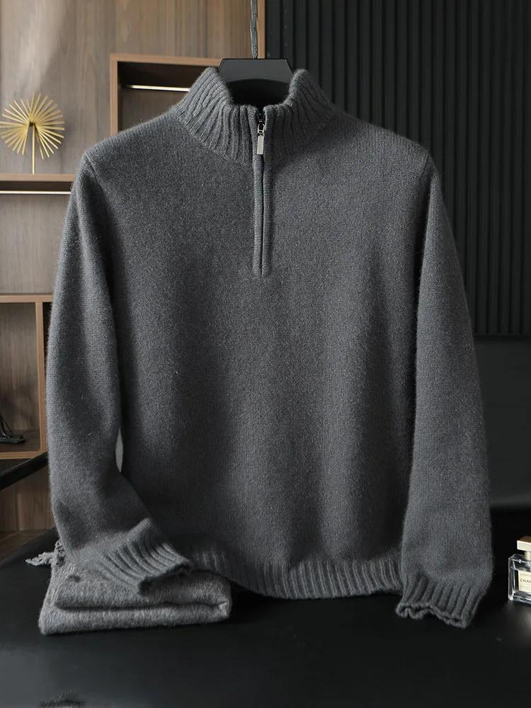 Pull en cachemire pur pour hommes, col mi-haut, demi-fermeture éclair, 5 broches, fermeture éclair é