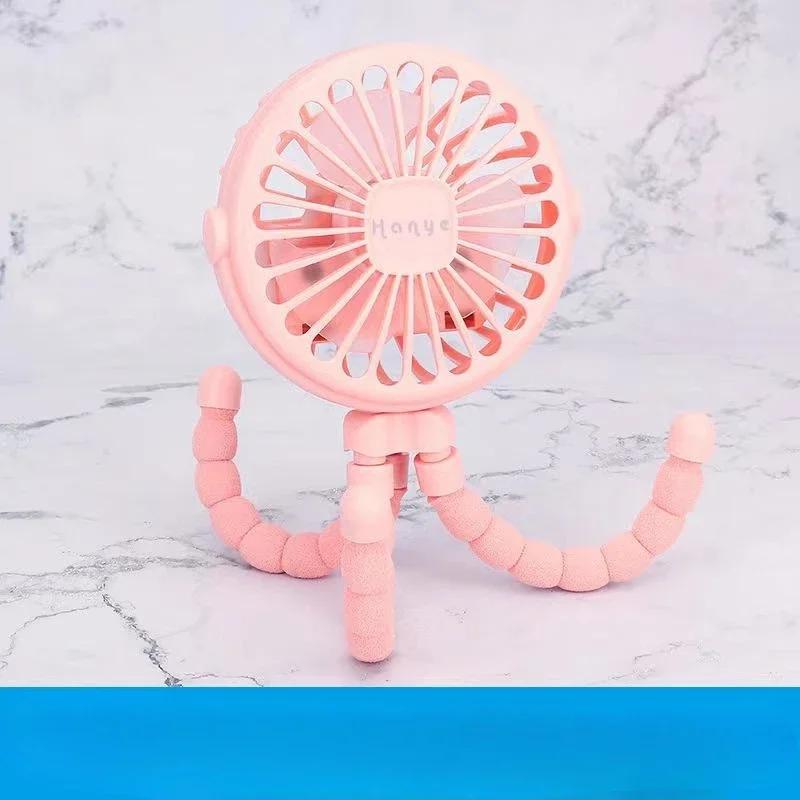 Ventilateur de poussette pour bébé, Rechargeable à main, USB, sans lame, petits ventilateurs pliants