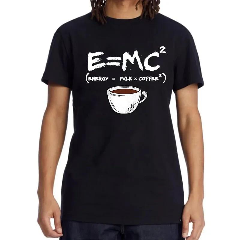 T-shirt d'été pour hommes 100% coton décontracté drôle énergie = lait + café imprimé hommes Cool amp