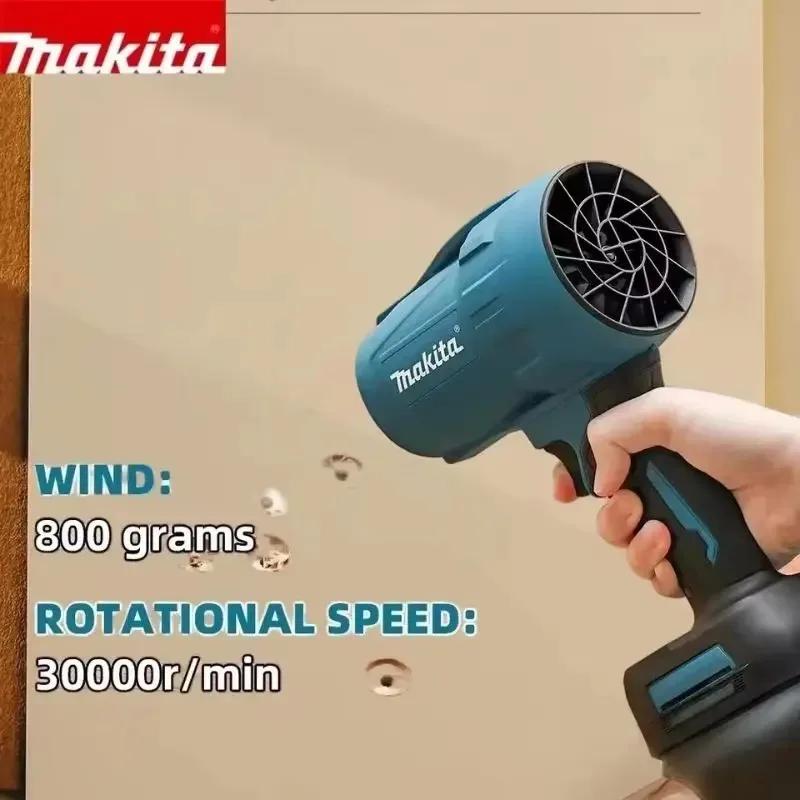 Souffleur à jet électrique portatif Makita 30000RPM sans balais haute puissance, turbo, pour neige,