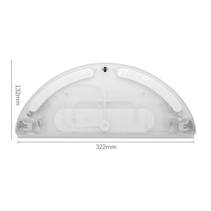 Réservoir d'eau pour Xiaomi Mijia 1C STYTJ01ZHM, balayage et supportage d'accessoires de Robot intég