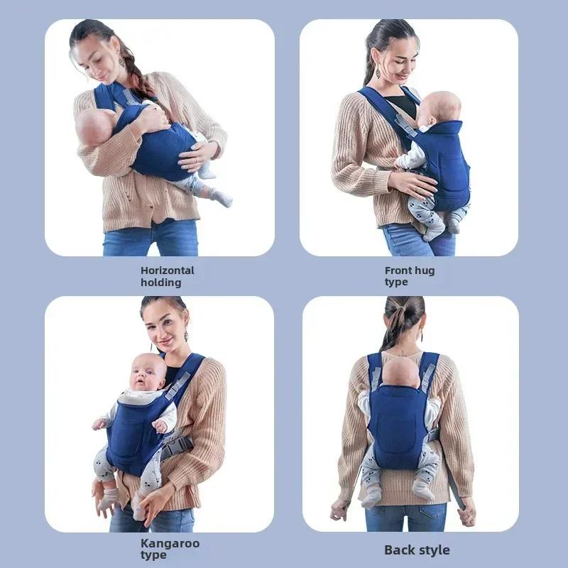 Porte-bébé de sécurité pour sortir, porte-bébé multifonctionnel à bandoulière, quatre méthodes avant