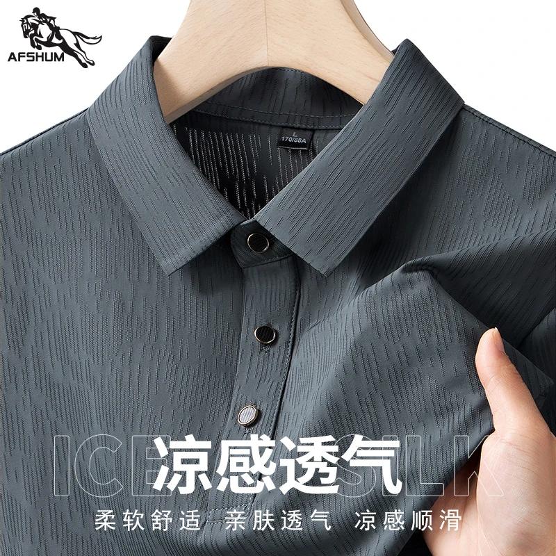 Polo homme M-7XL 8XL 9XL Nouveauté été – Polo homme à manches courtes en soie glacée de haute qualit