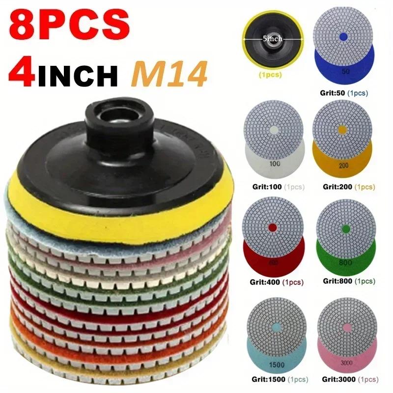 Ensemble de tampons de polissage 4 ", 100mm, 8 pièces, utilisation humide et sèche, pour granit, bét