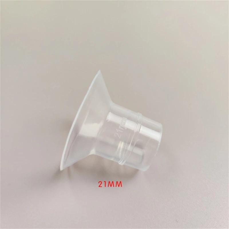 Inserts de bride en Silicone pour tire-lait, tire-lait électrique, bouclier, Tunnel de mamelon, conn