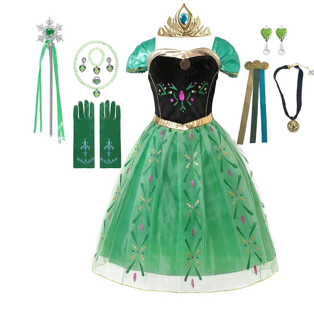 Anna Costume pour enfants fille fantaisie robe de fête d'anniversaire robe de princesse carnaval fêt