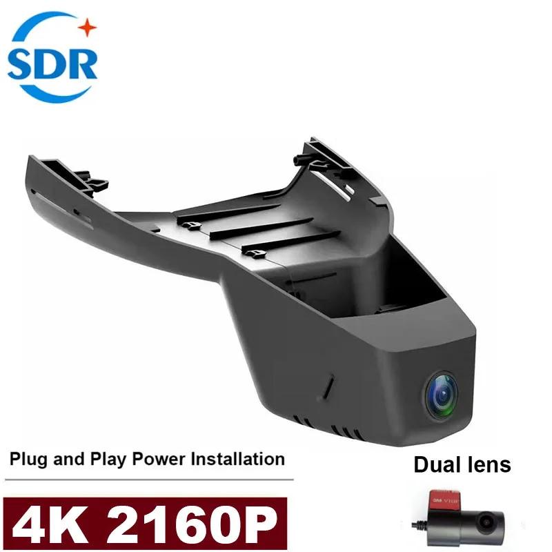 Prada-Enregistreur Vidéo DVR pour Voiture, Wifi, Plug and Play, 4K, 2160P, KIT 308, IGHT2022, 2023,