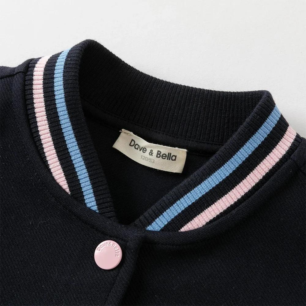 Dave Bella enfants filles veste de Baseball hauts automne vêtements d'extérieur mode décontracté enf