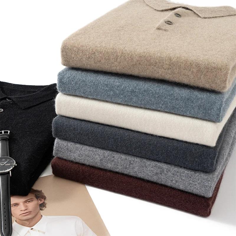 Pull à col POLO en cachemire pour hommes, de haute qualité, doux et élastique, décontracté, couleur