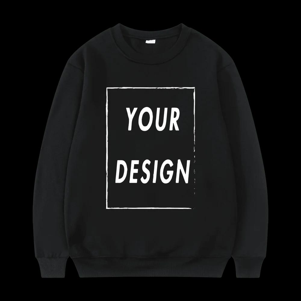 Sweat-shirt unisexe sans chapeau, personnalisé avec votre Logo, col rond, à la mode, décontracté, po