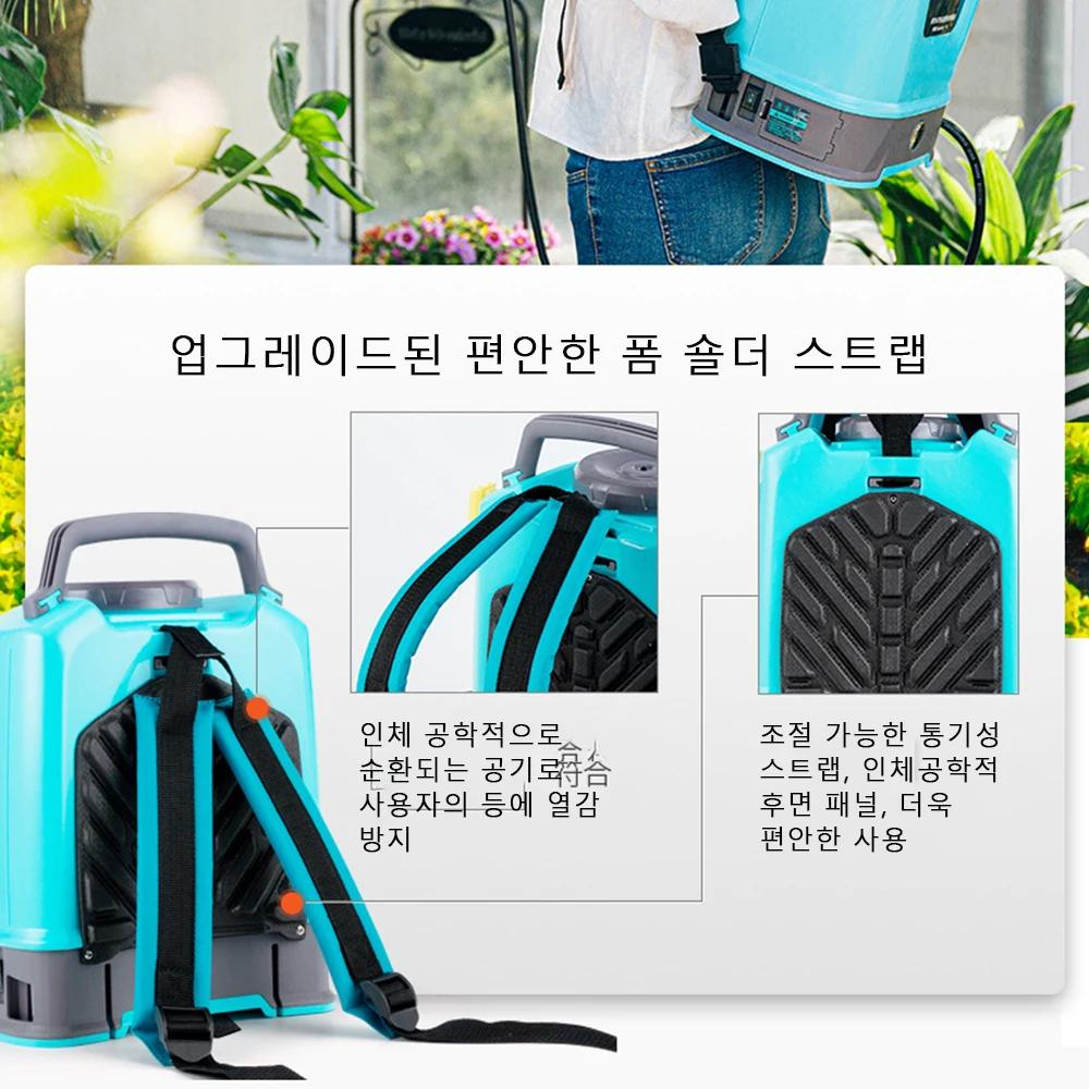 DIVEDEER 10L pulvérisateur électrique rechargeable haute pression désinfectant et pulvérisateur d'in