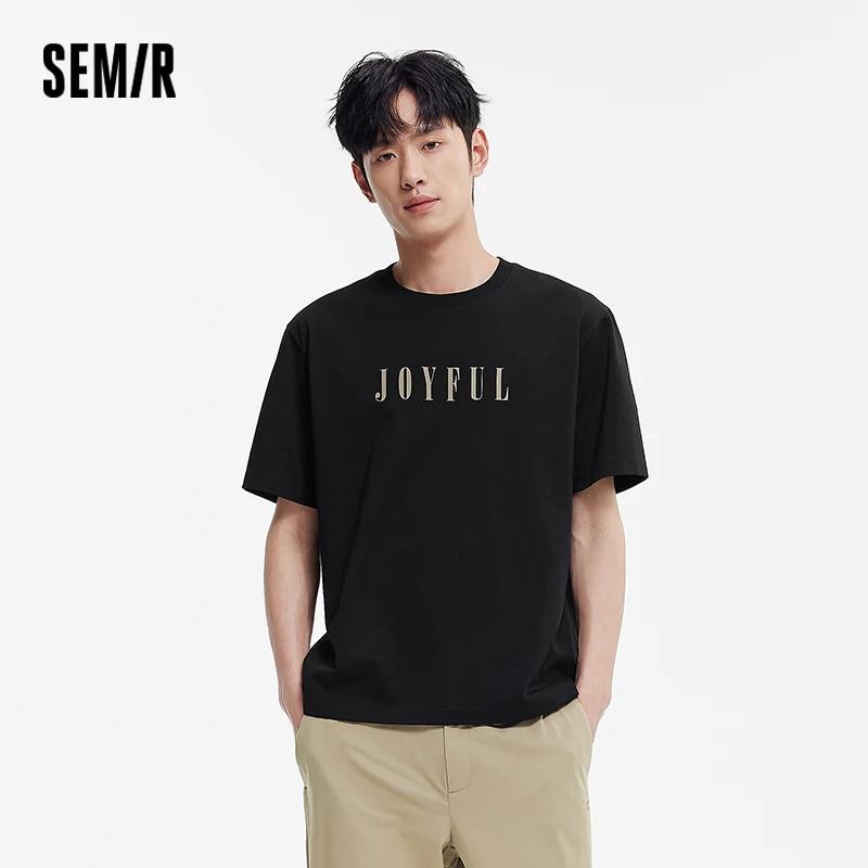 T-shirt Homme Semir 2026 – Sous-vêtement Tricoté Imprimé Col Rond – Nouveau Style Polyvalent Décontr