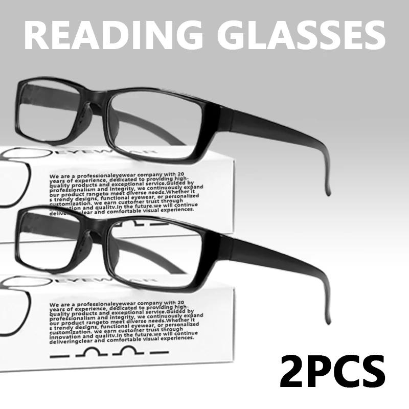 Lunettes de lecture intelligentes anti-lumière bleue à mise au point automatique, zoom automatique,