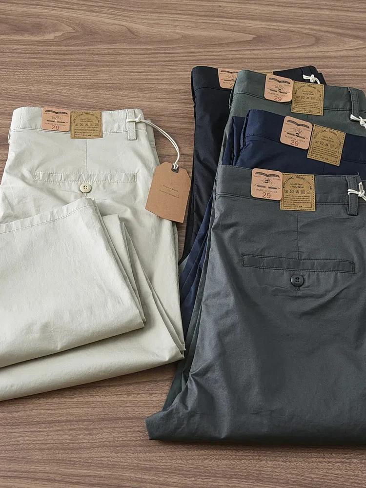 Pantalon décontracté rétro américain pour homme, 2024 coton, mince, micro élasticité, simple, affair