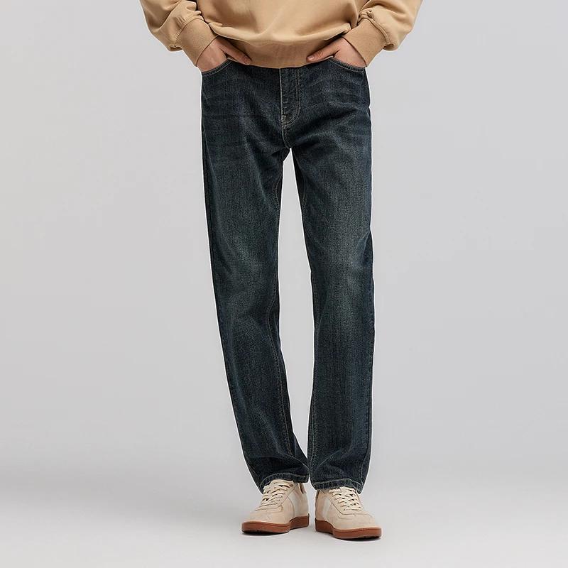 Semir jean hommes printemps modèle Vintage en détresse jambe droite trajet basique polyvalent décont