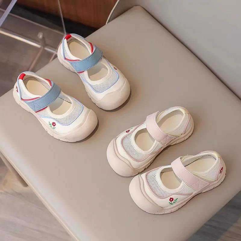 Sandales en maille pour enfants, antidérapantes, chaussures de sport pour tout-petits, garçons et fi