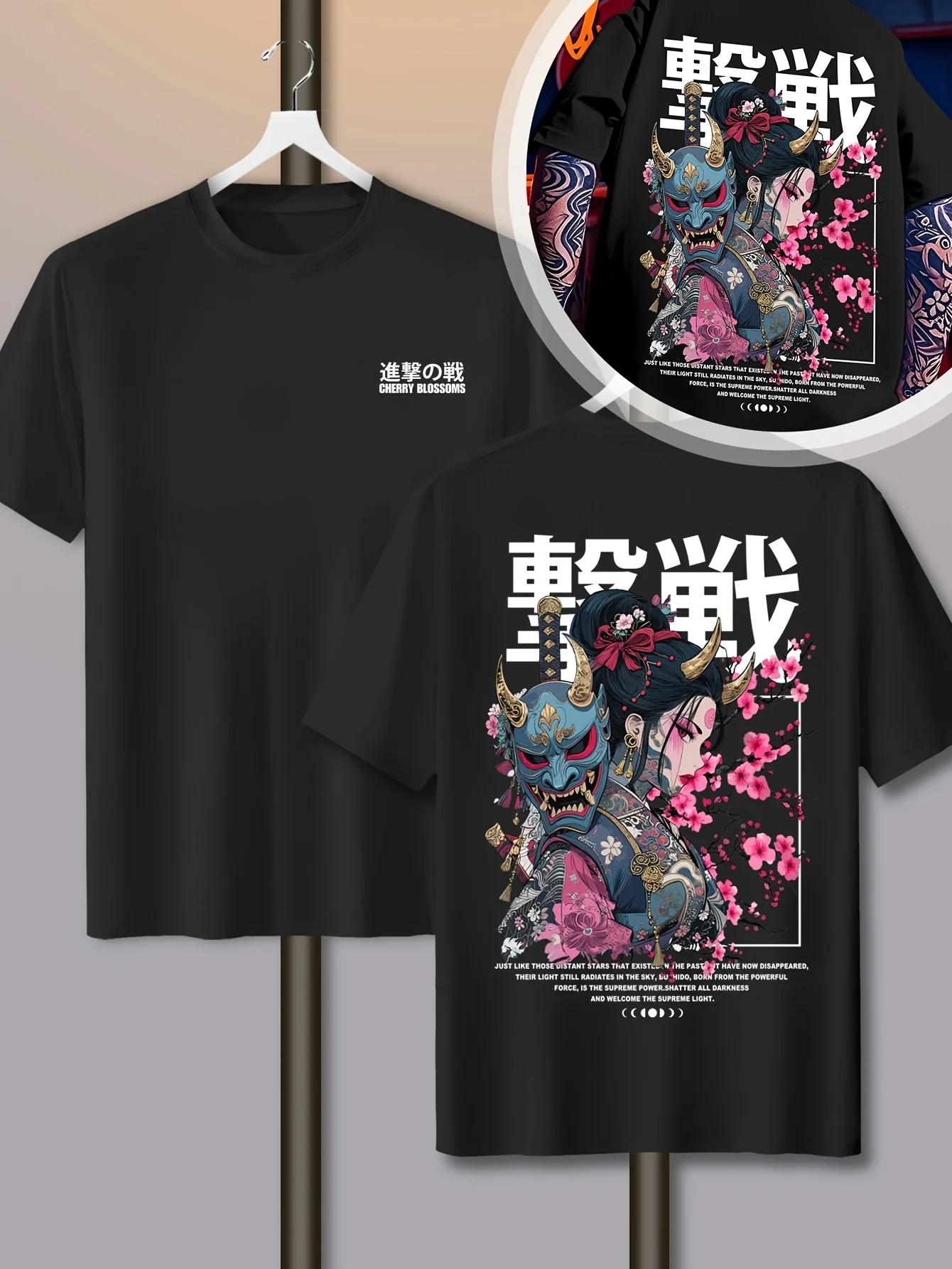 2025 Y2K nouvelle tendance Cool imprimé 100% coton hommes femmes T-shirt été automne quotidien Sport