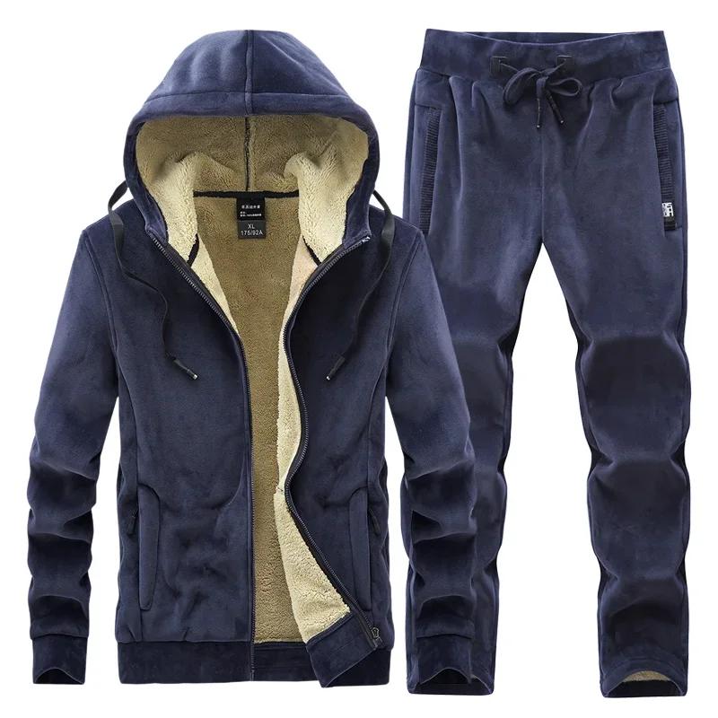 Survêtement en laine d'agneau Smile pour homme, ensemble 2 pièces, veste et pantalon à capuche, surv