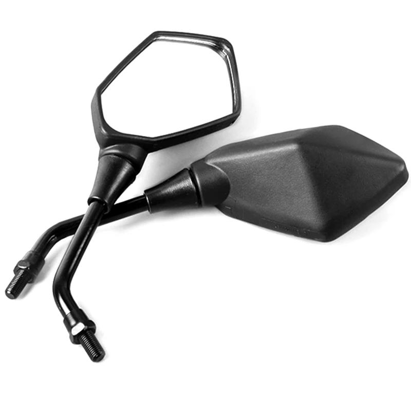 2 pièces/paire universel 8mm 10mm moto miroir Scooter e-bike rétroviseurs électromobile arrière côté