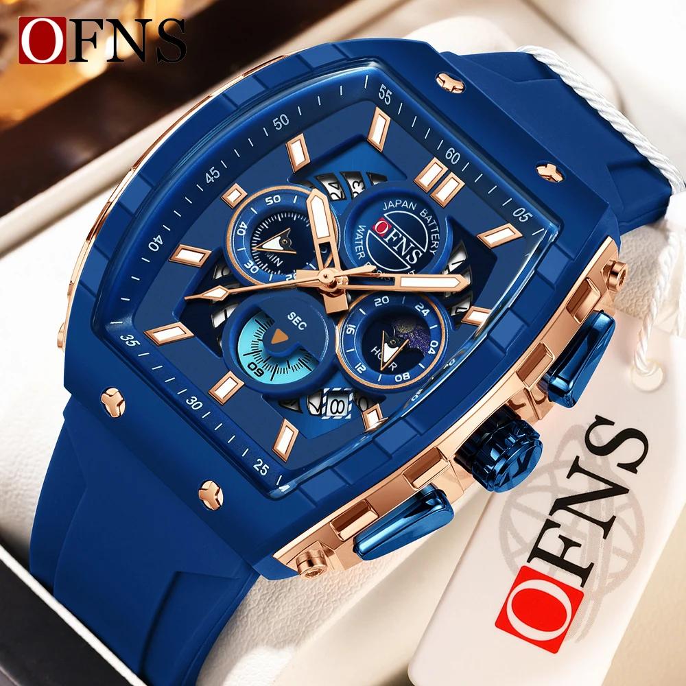 OFNS mode montres à Quartz pour homme lumineux étanche chronographe calendrier bracelet en Silicone