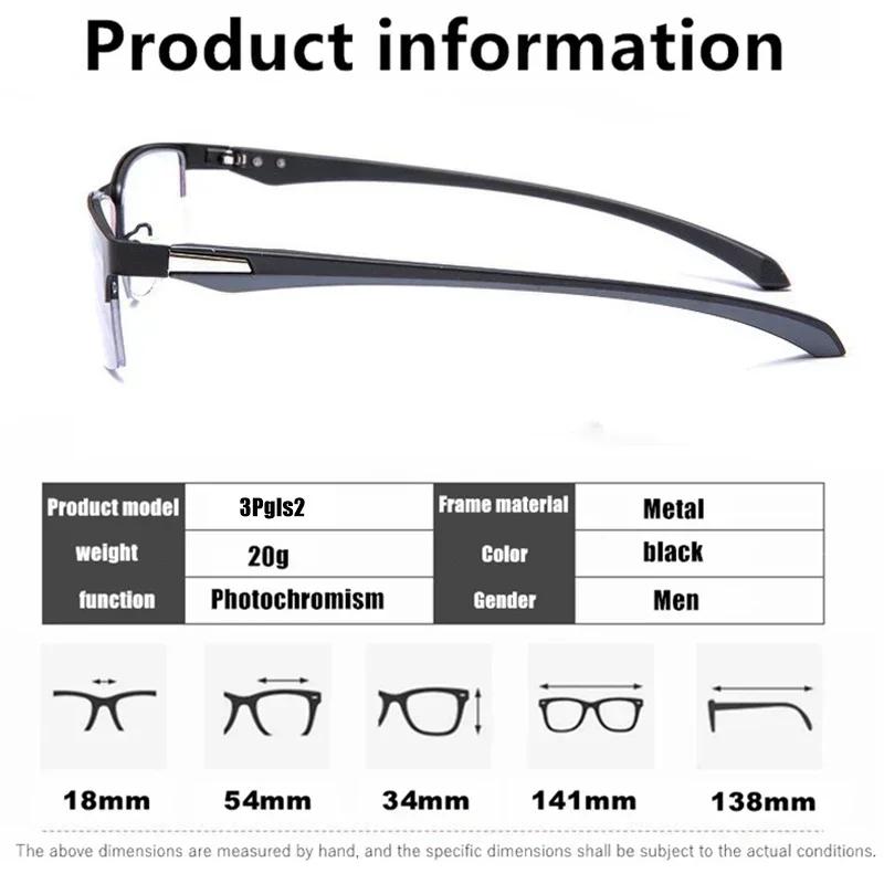 Lunettes de lecture photochromiques multifocales progressives pour hommes, anti-lumière bleue, lunet